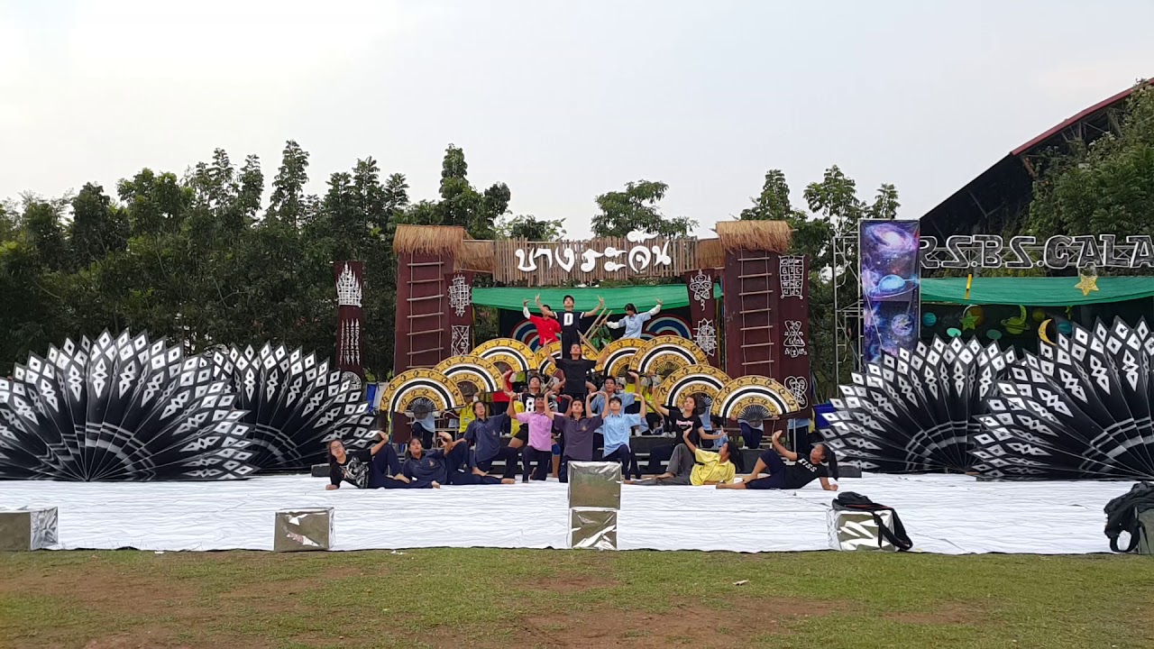 ซ้อมลีด รส.ล. (ศึกบางระจัน)