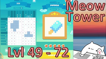 Meow Tower: Nonogram (Offline) Walkthrough Level 49 - 72