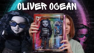 Обзор на куклу Shadow high: Oливер Оушен/Oliver Ocean 🌊 #32