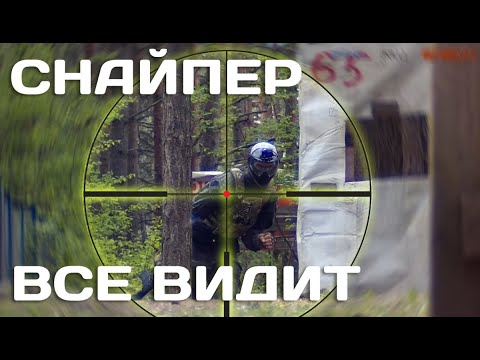 Airsoft: What can a sniper do in defence? Airsoft sniper gameplay. [OWL]🦉