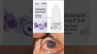 Dorzolamide Eye Drop || Uses || Doses || Optometry Solution
