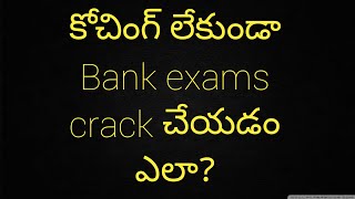 Crack Bank Exams With These Bank Coaching Apps screenshot 5