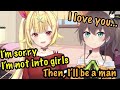 【ENG SUB】Matsuri wants to change her gender to go out with Hoshikawa