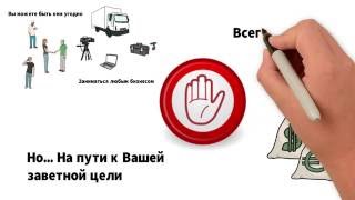 Одна из последних программ для создания рисованных роликов S PRO. Одна из последних программ для создания рисованных роликов S PRO.