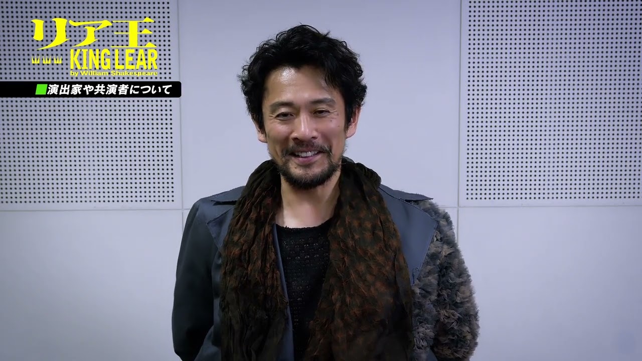 リア王 -KING LEAR- | 公演情報 - りゅーとぴあ 新潟市民芸術文化会館