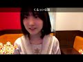 久留島優果「強がる蕾」乃木坂46 の動画、YouTube動画。