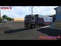🚚Euro Truck Simulator 2.🚚СБОРКА НА ПРОЕКТЕ РОССИЯ 5.4-5.5🚚