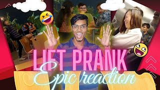 Lift prank 😂 epic reaction | sanju singh