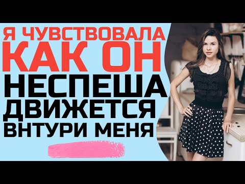 Video: Venkovská Kamna