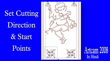 How To set 2D Profiling Cutting Direction & Start Points change in Artcam 2008 (Hindi)