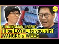 [RUNNINGMAN THE LEGEND] Be Loyal to WANGKO or..??😨😨 (ENG SUB)