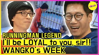 [RUNNINGMAN THE LEGEND] Be Loyal to WANGKO or..??😨😨 (ENG SUB)