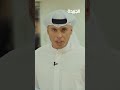 #موجز_الجريدة يستعرض أبرز أحداث اليوم