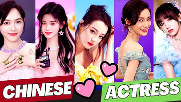 Top 50 Most Beautiful Chinese Actress 2025 💖💖