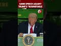 Same Speech, Different Room? Trump's Roundtable Raises Questions