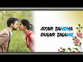 romantic Santhali watsapp status video//romantic Santhali watsapp status video