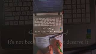 تحفيز للدراسة _ motivation to study