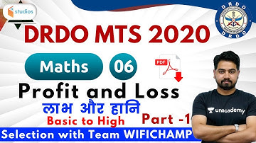 9:00 PM - DRDO MTS 2020 | Maths by Akash Sir | Profit and Loss (Part-1)