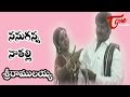 Sri Ramulayya Songs Nanuganna Naatalli Mohan Babu Soundarya