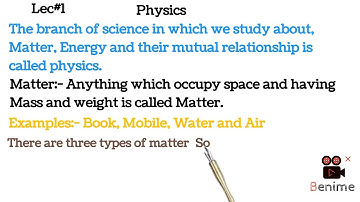 Physics definition in pashto