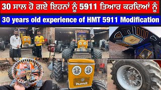 30 years old experience of HMT 5911 Modification | HMT 5911 tractor fully modified with steel