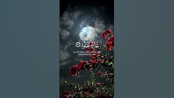 سورة الحاقة الأية27 إلى الأية32 #القرآن_الكريم #قرآن #قران_كريم #سورة_الحاقة #المصحف #اكسبلور #لايك