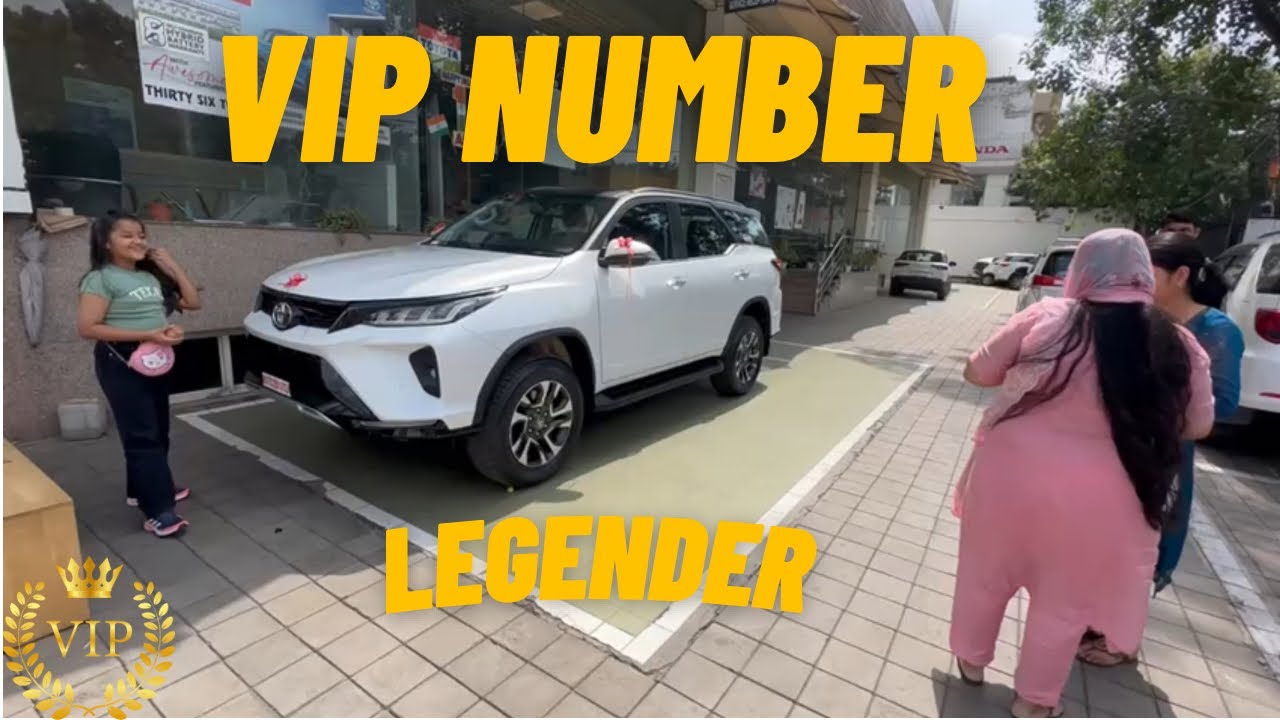 VIP NUMBER FOR FORTUNER LEGENDER YouTube vip-number-for-fortuner-legender-youtube