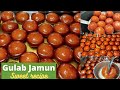 Gulab jamun sweet recipe in tamil  how to make gulab jamun sweet  deepavali sweets