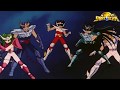 Pegasasus/Saggitarius Seiya AMV Soldier Dream Sung by Touru Furuya