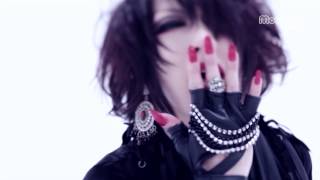 「麻薬」 Lycaon