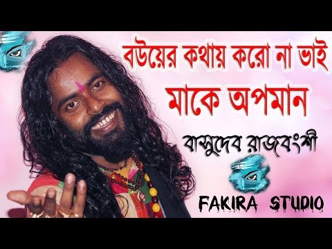 ভিডিও: হান রাজবংশ কে জয় করেছিল?