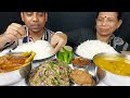 CRAB BHARTA RECIPE MUKBANG WITH MY MOTHER FOOD EATING SHOW CRAB BHARTA RECIPE MUKBANG WITH MY MOTHER FOOD EATING SHOW