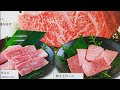 焼き肉 Lunch🥩🥰 🌸TOMO🌸 がライブ配信中！