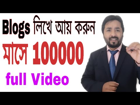 ভিডিও: ড্রাগন ফল খাওয়ার 4 টি উপায়