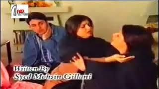 Ptv drama beti episode 8