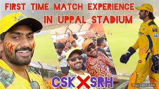 First Time IPL Match Experience vlog in Uppal Stadium | Hyderabad | CSK vs SRH | @nenumepradeep