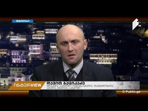 #ინტერVIEW რა მოხდა ბათუმში - პროტესტი, “ნაცმოძრაობის”პროვოკაცია, თუ დაპირისპირება ძალოვანებში?