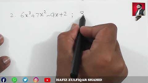 Grade 10 |Math(Arts Group)| Unit No 3{Algebraic Manipulation}Ex 3.2 #maths    #hafizzulfiqarshahid