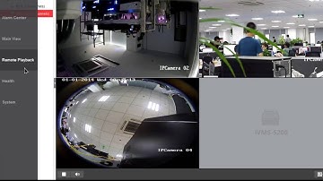 Mobile Surveillance Module Control Client Function Introduction