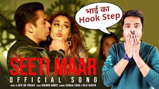 Seeti Maar | Radhe - Your Most Wanted Bhai | Salman Khan, Disha Patani | Song Reaction