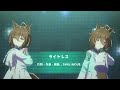 ウマ娘 『ライトレス』 アグネスタキオン