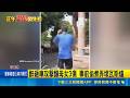 台灣社會治安與家庭悲劇