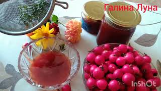 картинка: 🍒Джем из боярышника// вкусно и полезно🍒