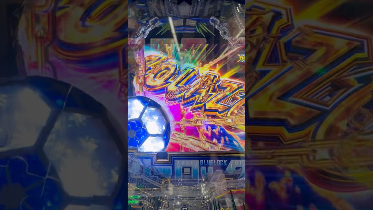 やっふぃー#japan #スマパチ #ブルーロック #アニメ #漫画 #スマスロ #確変 #サッカー #秋葉原