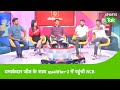 LIVE RCB VS LSG POST MATCH: PATIDAR की पारी के बाद गेंदबाजों ने भरा दम, IPL से बाहर हुई RAHUL की LSG