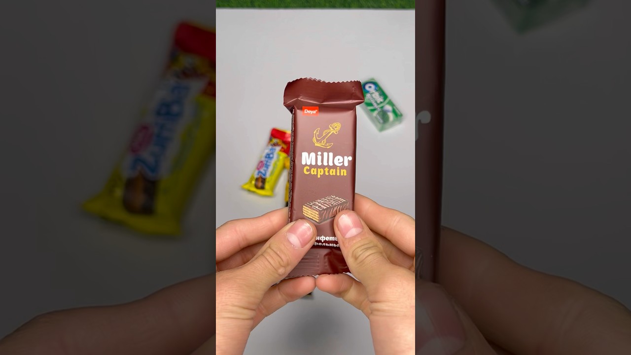 Miller Captain Chocolate 