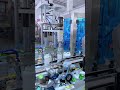Capping Machine#cappingmachine#levapack