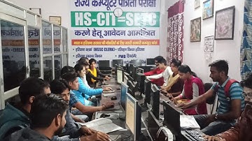 HKCL NATIONAL COMPUTER CENTRE