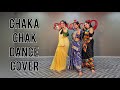 CHAKA CHAK DANCE COVER ft Aina & Srilakshmi @AtrangiRe #SaraAK #dhanush #arrahman