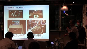 html5j自動車部 勉強会 #1